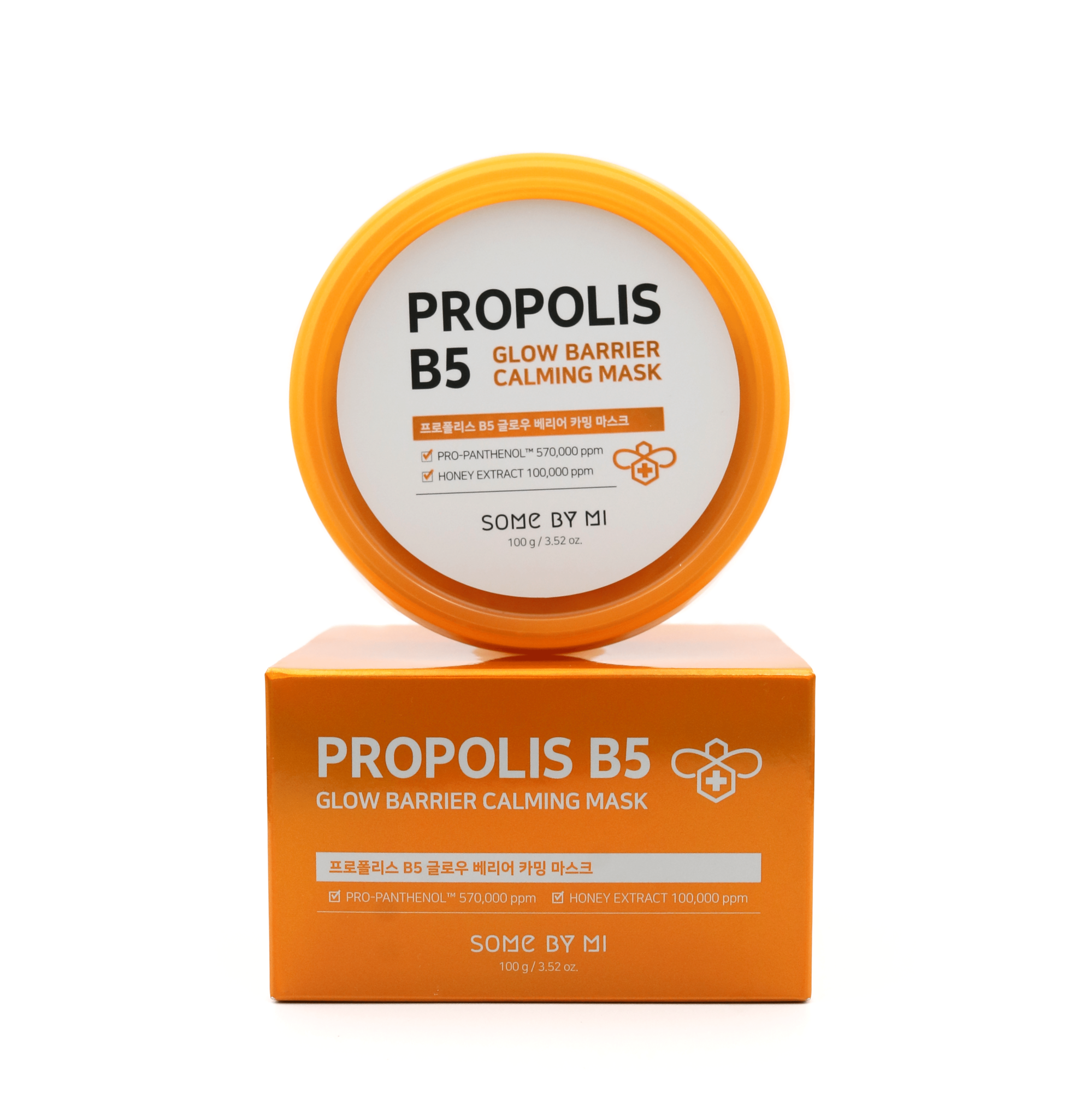 Some By Mi Propolis B5 Glow Barrier Calming Mask 100g