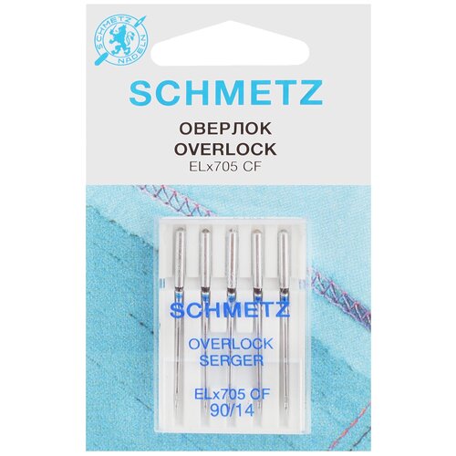 Игла/иглы Schmetz Overlock ELx750 CF 90/14, серебристый, 5 шт.