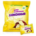 Зефир/ Пирожникофф/ 