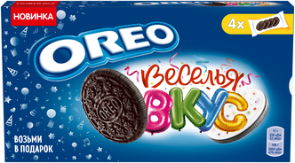 Печенье Oreo Веселья вкус, 176 г