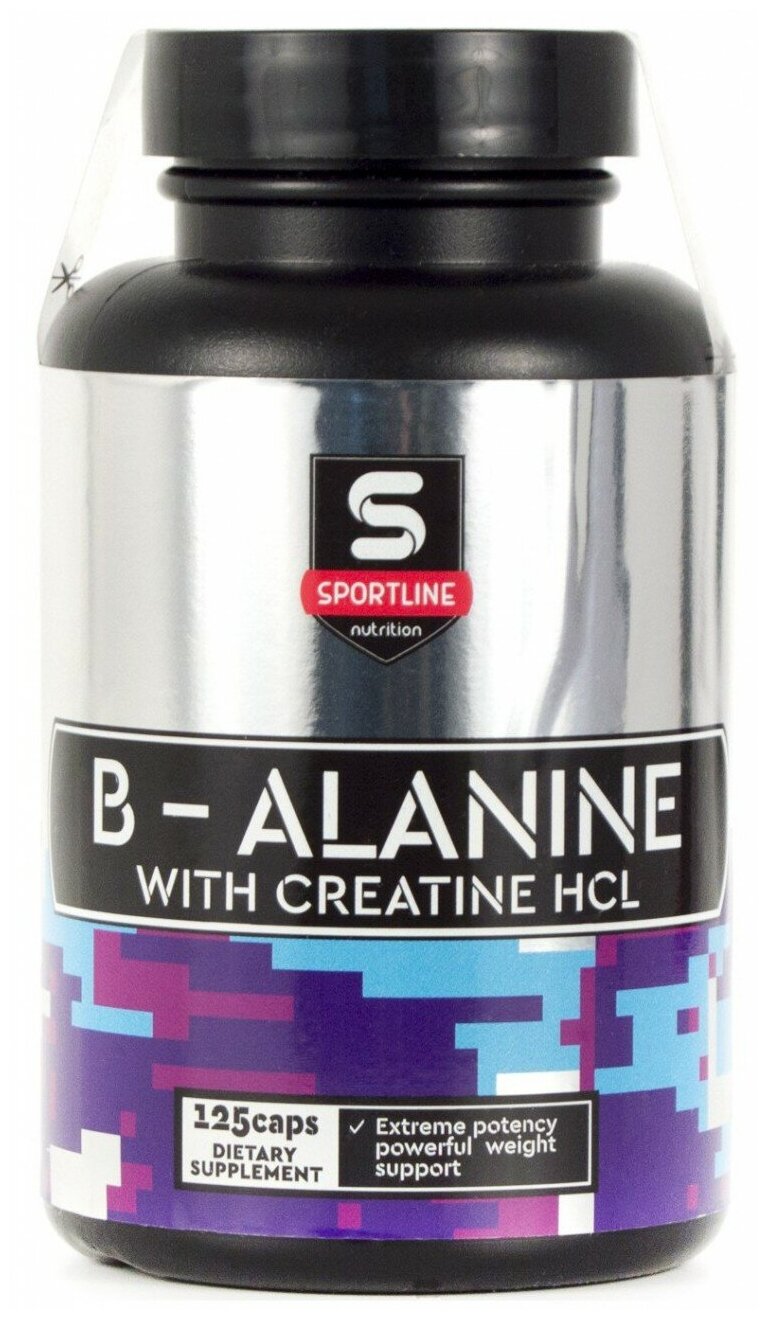 Sportline Nutrition Аминокислота B-Alanine + Creatine HCL, нейтральный, 125 капсул