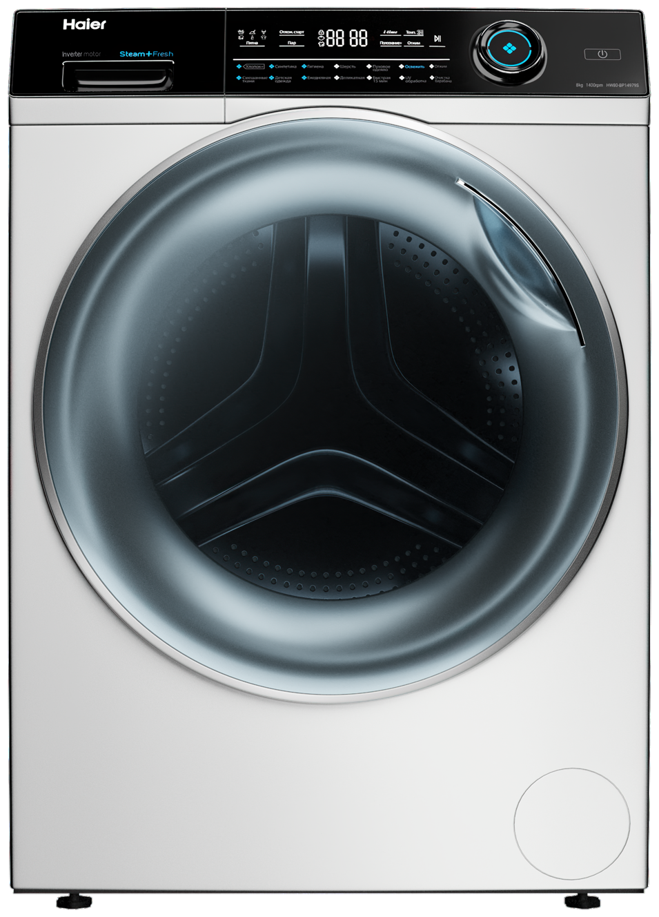   Haier HW80-BP14979, 