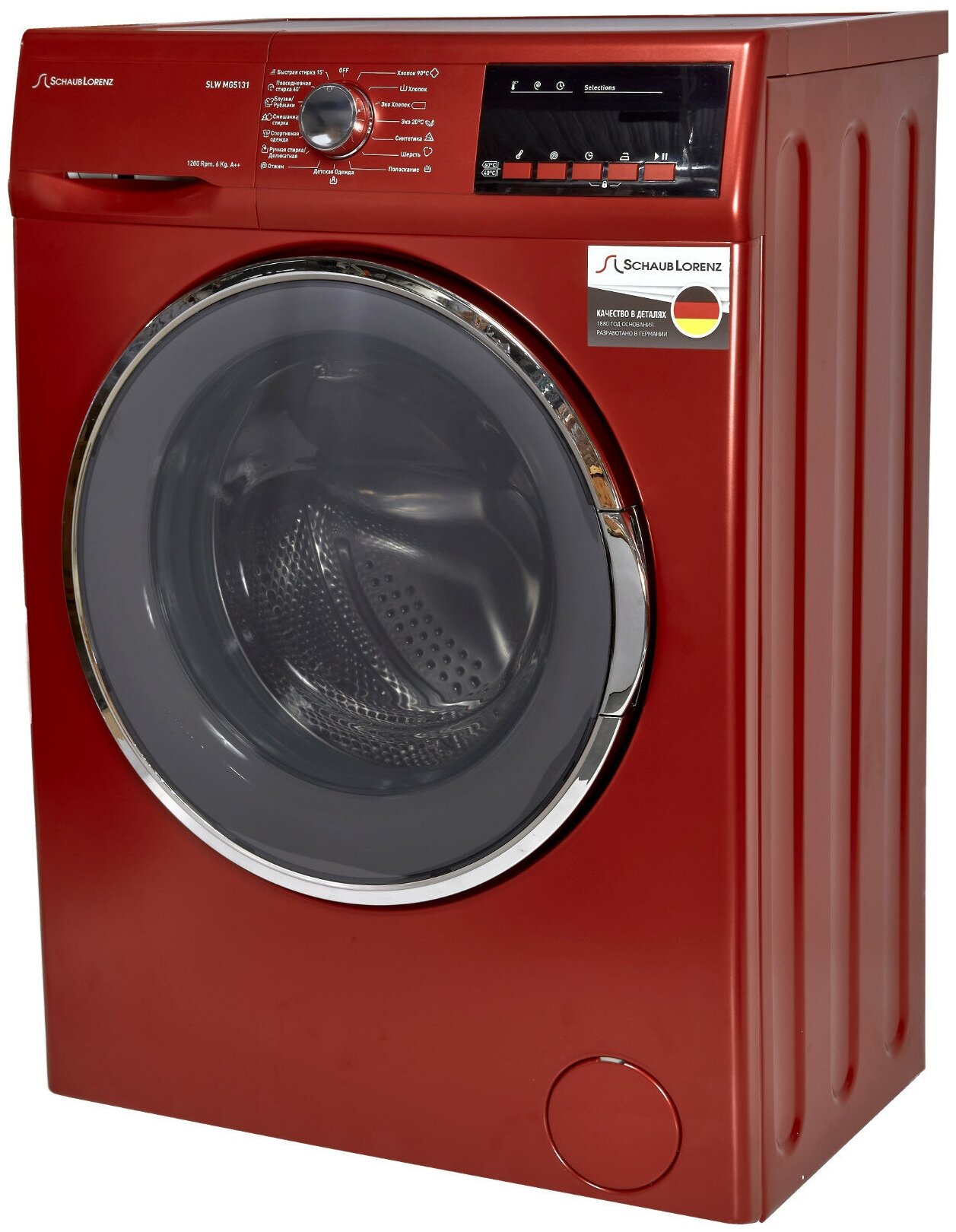 Узкая стиральная машина, 84.5x59.7x41.6 см, загрузка фронтальная, 6кг, до 1200 об/мин при отжиме, A++, LED дисплей, красная - фотография № 3