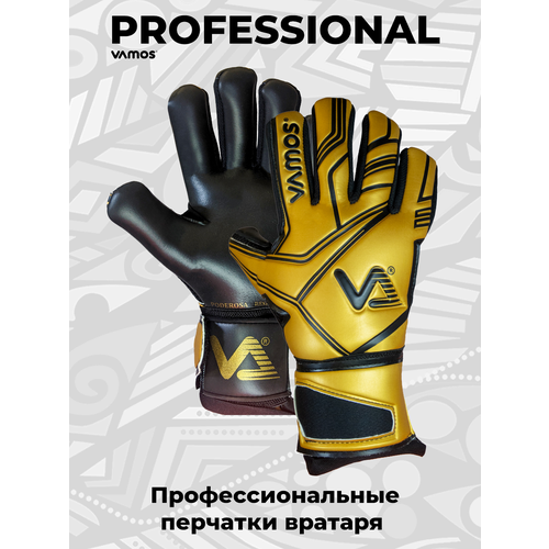 Вратарские перчатки Vamos, размер 10, черный, золотой