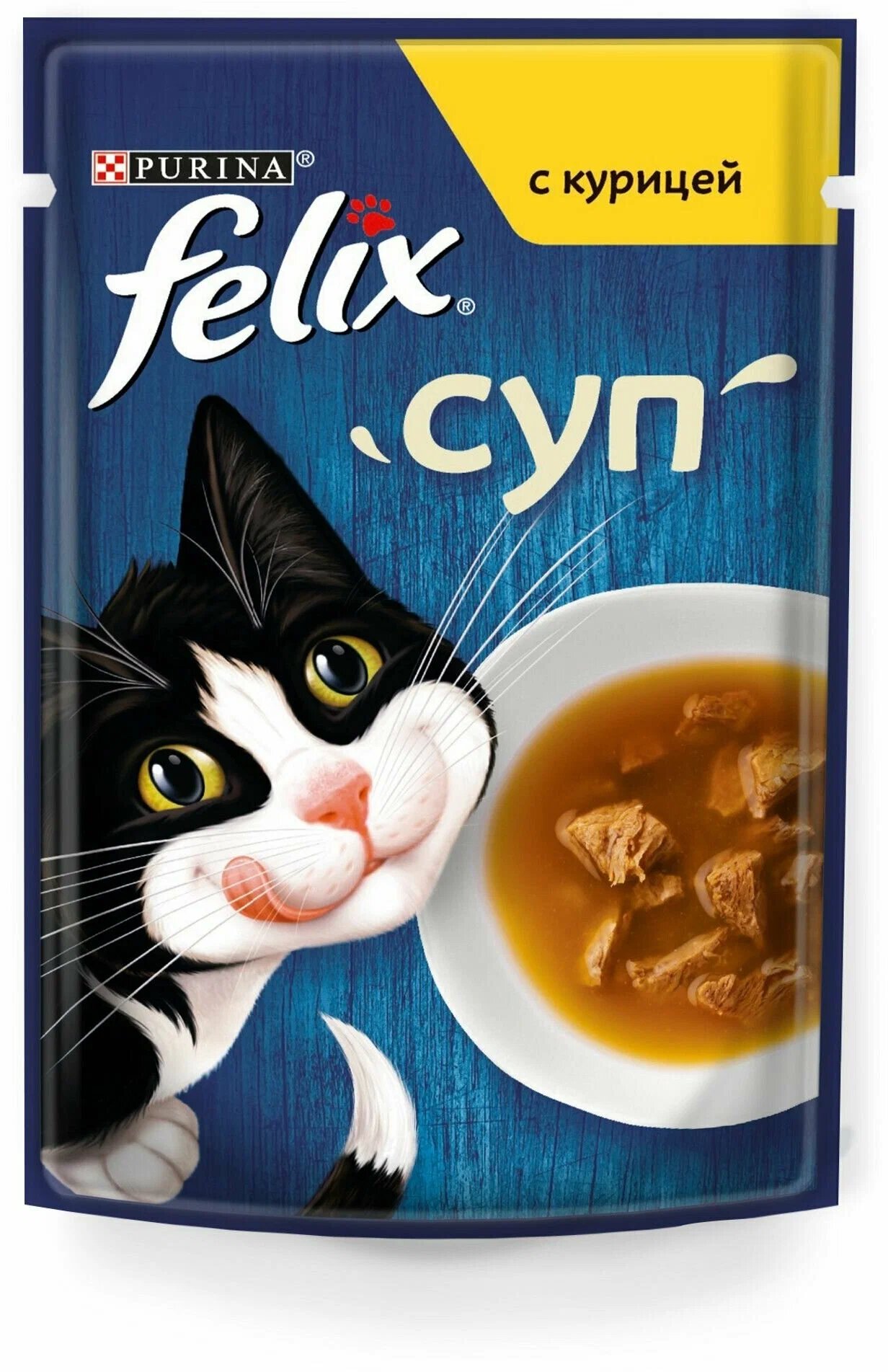 Корм влажный FELIX СУП для взрослых кошек, с курицей 36шт.*48г - фотография № 5