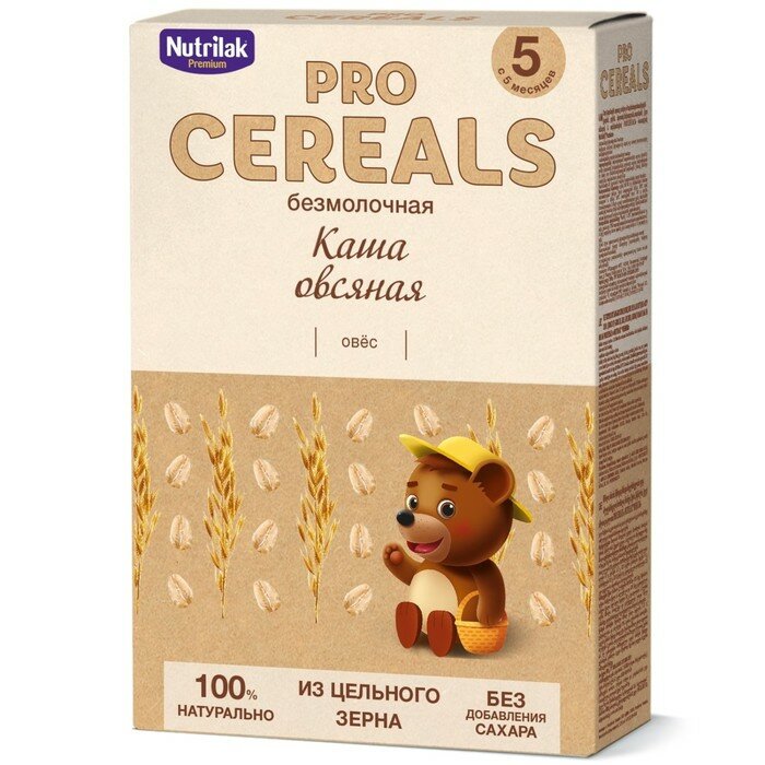 Каша овсяная Nutrilak Premium Pro Cereals цельнозерновая безмолочная, 200гр - фото №15