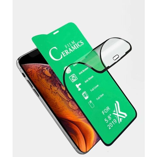 Защитная Керамическая пленка iPhone Xs Max/11Pro Max Глянцевая