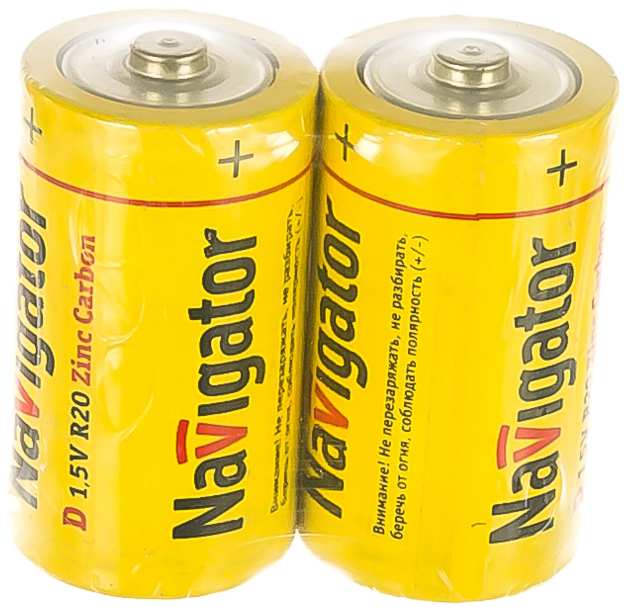 94761 NBT-NS-R20-SH2 элем.питания Упаковка (2 шт.) Navigator - фото №4