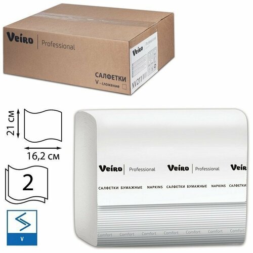 Салфетки VEIRO Professional Система N4 Comfort комплект 15 шт х 220 шт 2-слойные белые 21х162 V NV21 3928₽