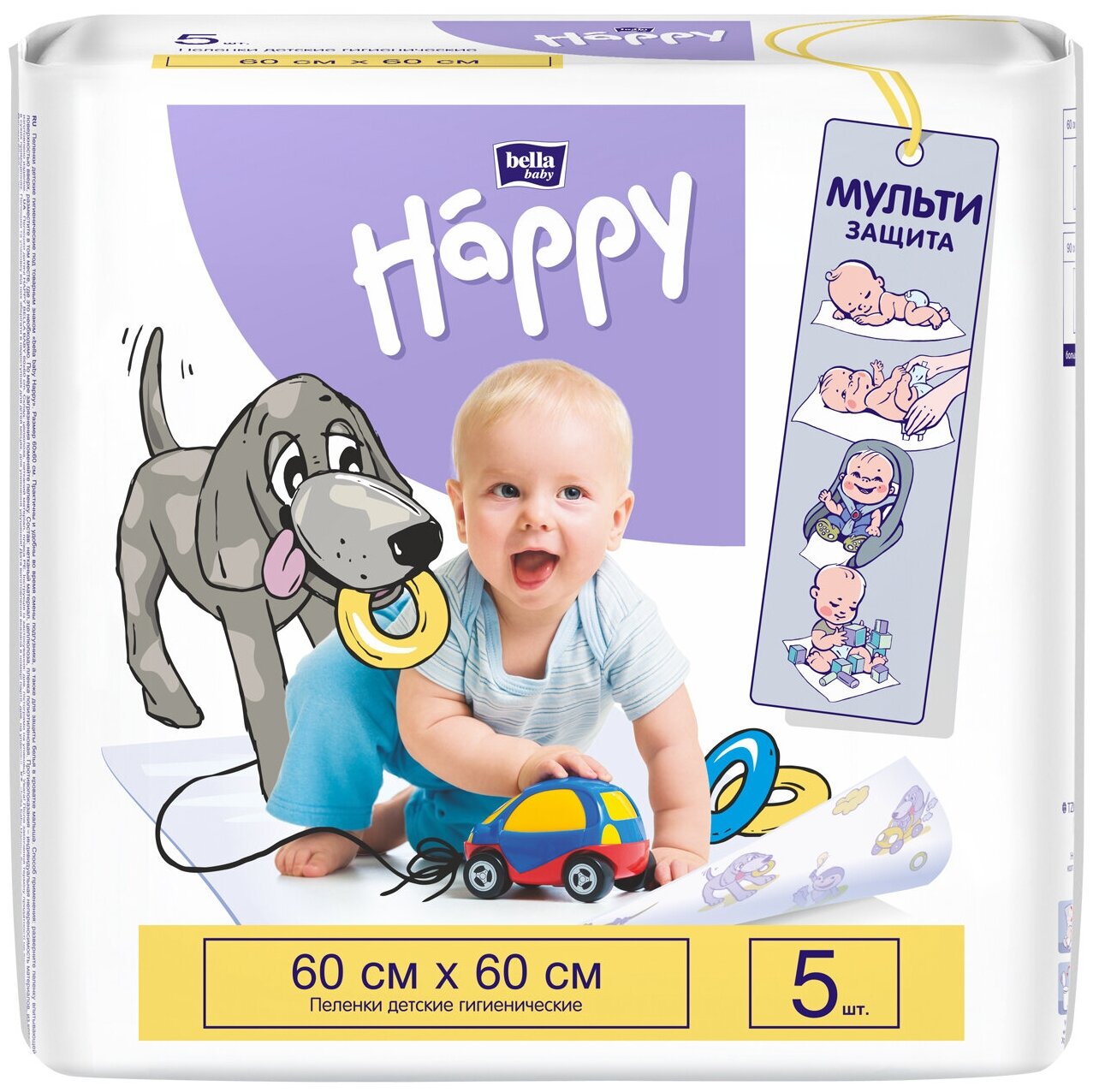Одноразовые пелёнки для детей Baby Happy 60x60 см 5 шт