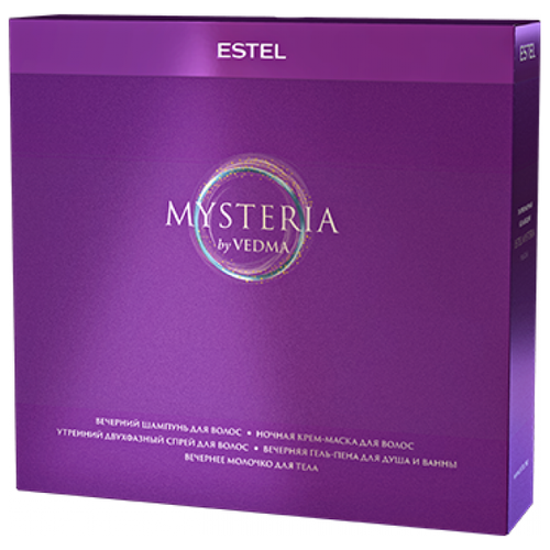фото Estel professional парфюмерная коллекция estel mysteria (шампунь+крем-маска +спрей +молочко + гель-пена), , набор