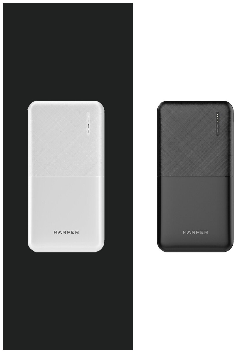 Аккумулятор внешний Harper 20000mAh, тип батареи Li-Pol, выход 2 USB: 5V/1A и 5V/2,1A, LED индикатор, защита от перегрузки, защита от к - фото №17