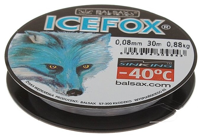 Монофильная леска Balsax Ice Fox