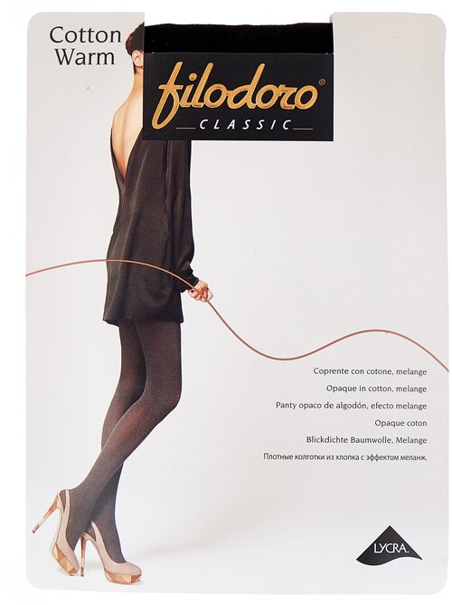 Колготки  Filodoro Classic Cotton Warm, 200 den, размер 3, черный