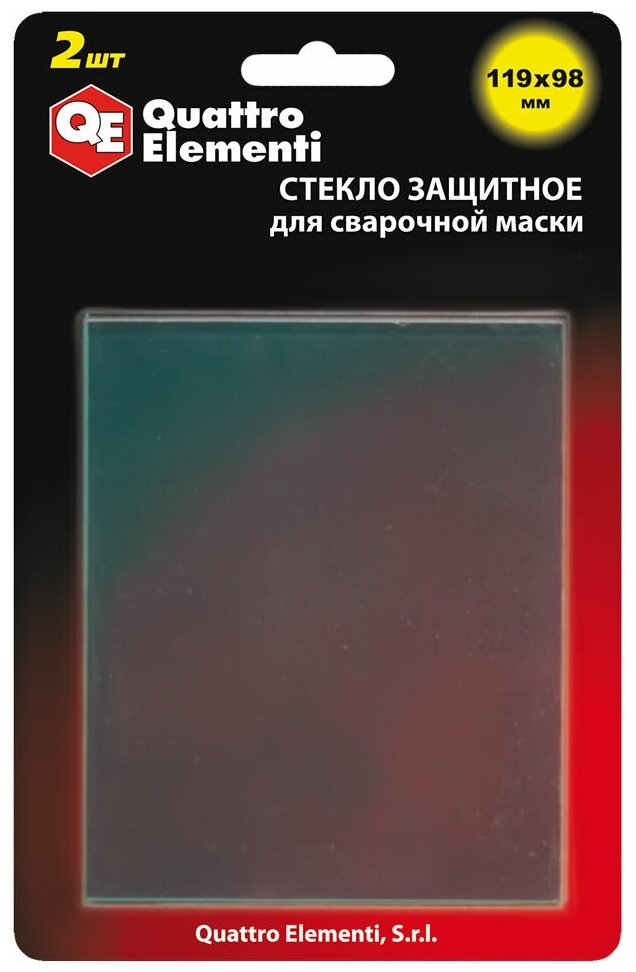 Защитное стекло Quattro Elementi 119×98