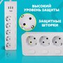 Сетевой фильтр с выключателем для каждой розетки AGNI на 5 розеток 220В, 3 USB 3.1A, 4000Вт / 16А, никелированные контакты, белый, кабель 2 м