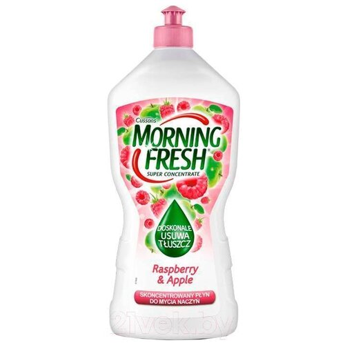 Morning Fresh концентрированное средство для мытья посуды, Малина и яблоко, 0.9 л