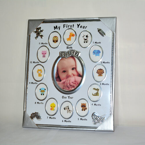 Фоторамка из 13-ти фото 