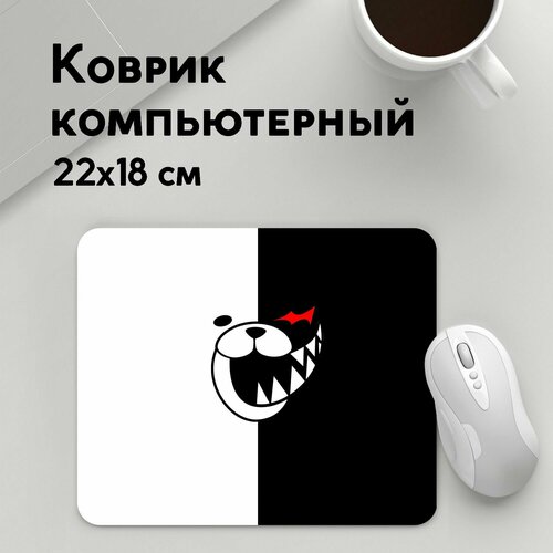 Коврик для мышки прямоугольный 220x180x3мм / Аниме / Danganronpa Monokuma открыл рот