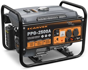 Carver PPG-2500A Генератор бензиновый