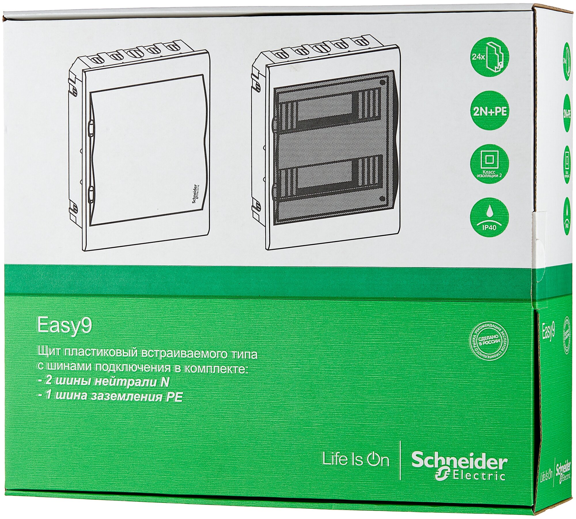 Щит распределительный Schneider Electric EZ9E212S2FRU встраиваемый, пластик, модулей 24 белый RAL 9003 - фотография № 3