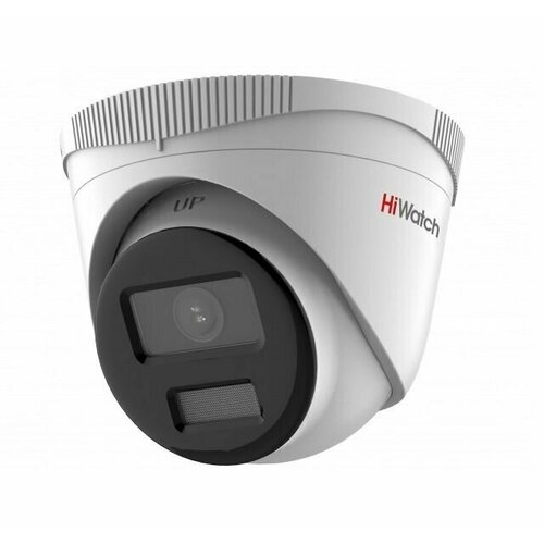 IP Камера HiWatch DS-I453LC4mm 855100₽