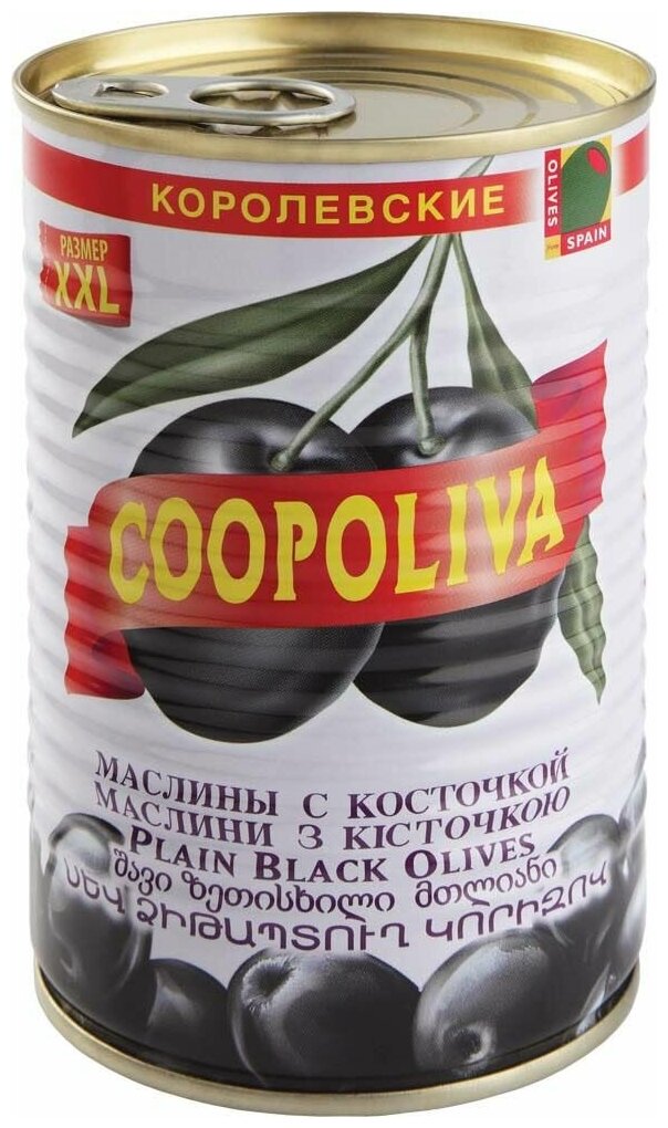 Coopoliva Маслины королевские с кост 80/120 405г