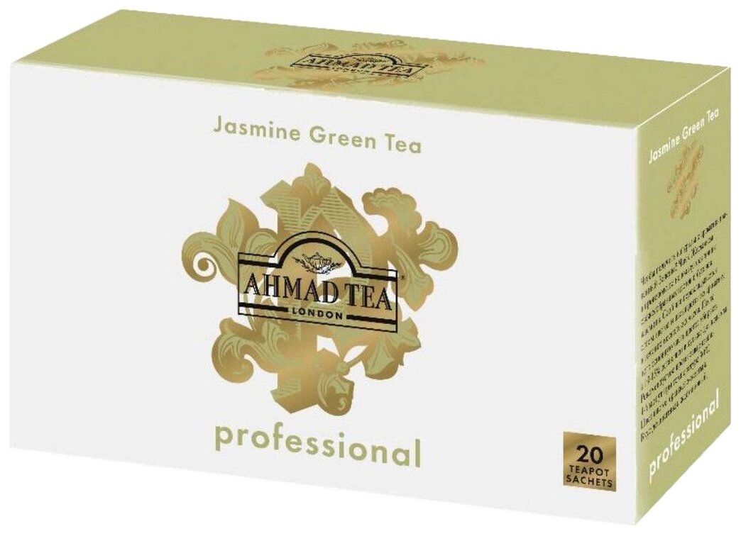 Чай зеленый Ahmad Tea Professional Jasmine в пакетиках для чайника, 20 пак.