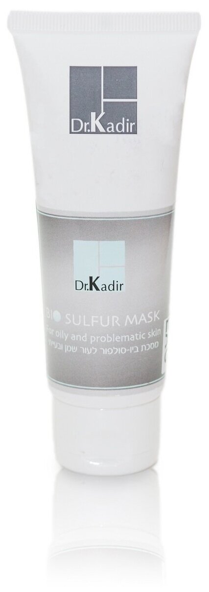 Dr.Kadir Маска Био-Сера для проблемной кожи - Bio-Sulfur Mask For Problematic Skin