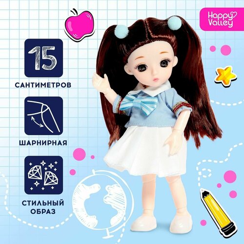 кукла теропром 9103844 школьные секреты Кукла «Школьные секреты»