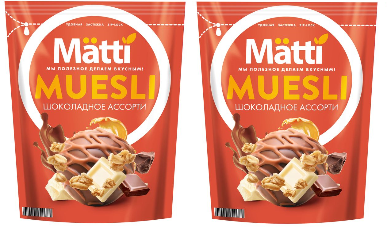 Мюсли Matti шоколадное ассорти, 250 г 2 пачки