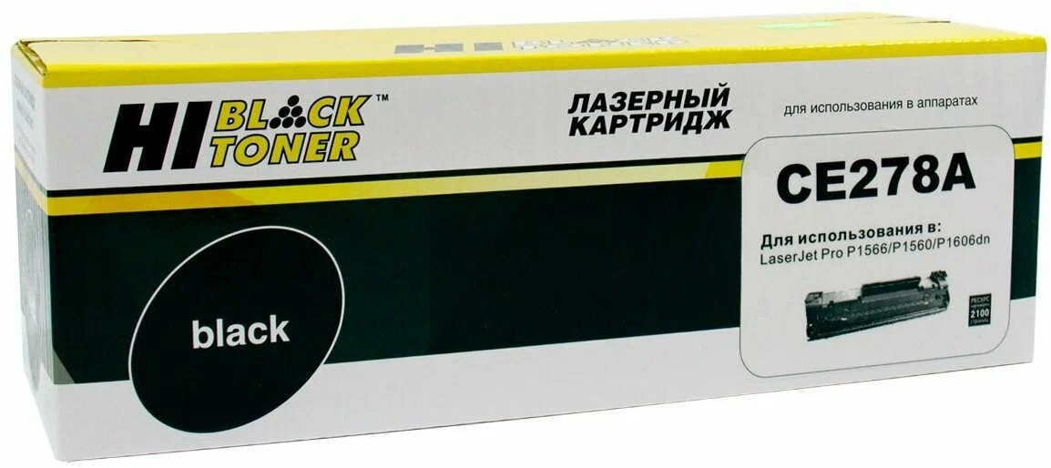 Картридж Hi-Black (HB-CE278A) для HP LJ Pro P1566/P1606dn/M1536dnf, 2,1K