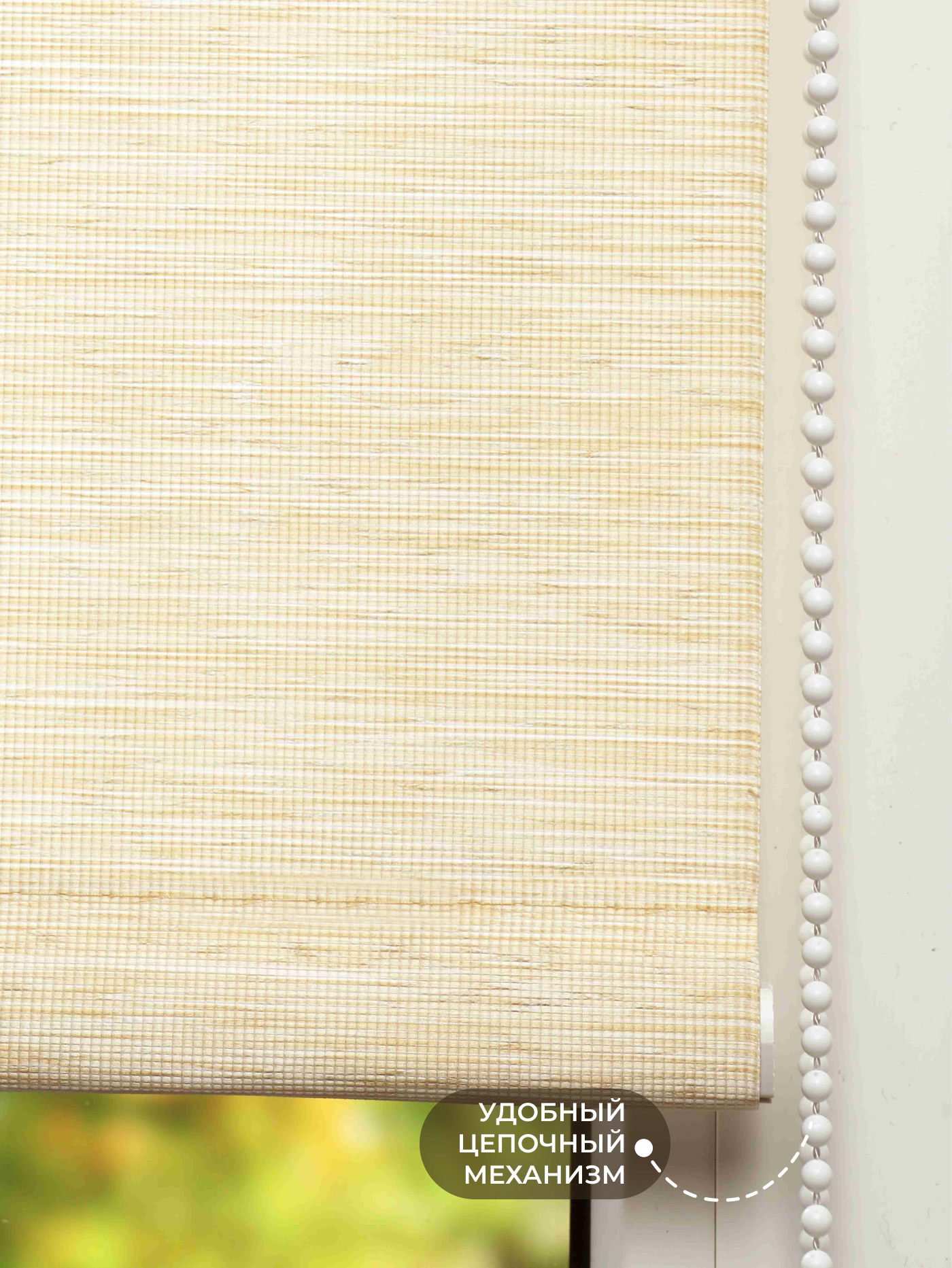 Рулонная штора LM DECOR "Кантри" 01 светло-бежевый 34х160см - фотография № 3