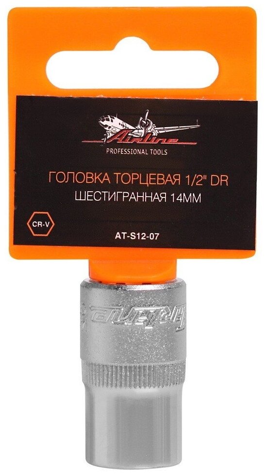 Торцевая головка AIRLINE AT-S12-07