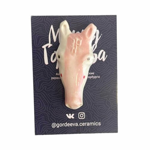 Брошь Мария Гордеева, розовый