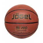 Баскетбольный мяч Jogel JB-700 №6, р. 6 - изображение