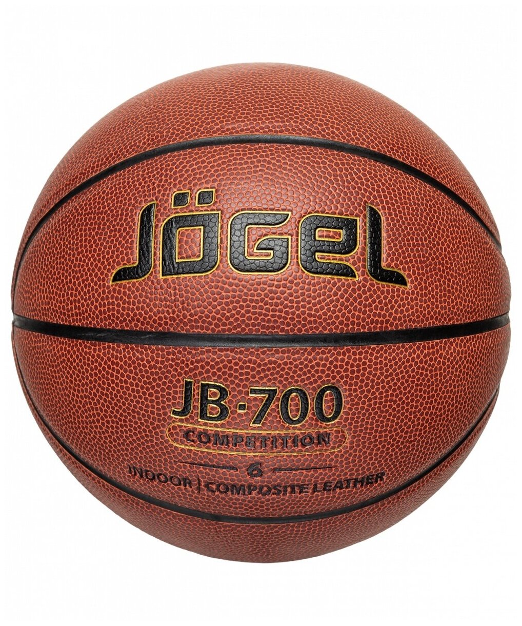 Баскетбольный мяч Jogel JB-700 №6, р. 6