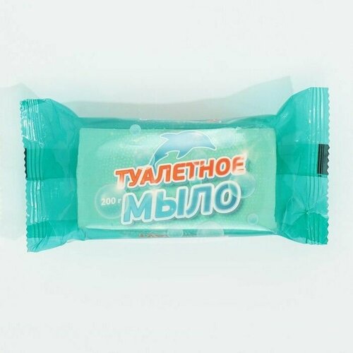 Мыло туалетное марки Ординарное, 200 г. в упаковке, 5 шт. туалетное мыло крем 5шт в упаковке 70гр 2 шт