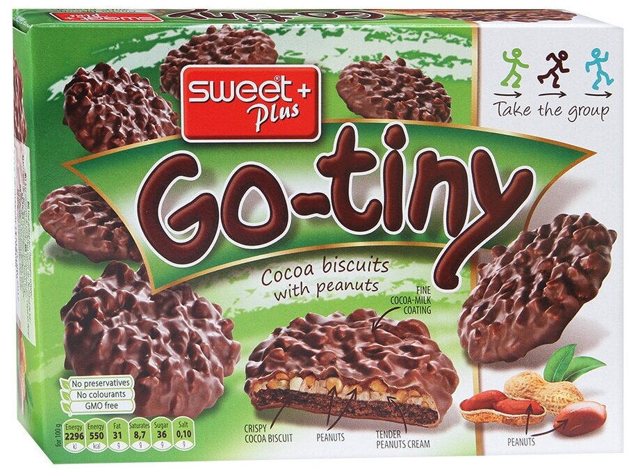 Печенье Go-Tiny Sweet+Plus арахис, 130 г