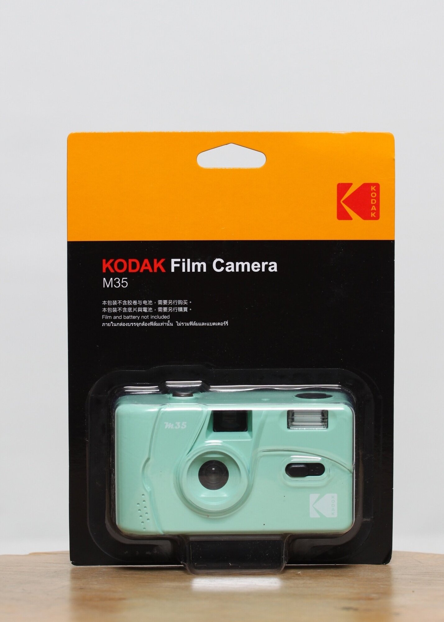 Фотоаппарат пленочный Kodak M35 (темно-зеленый)