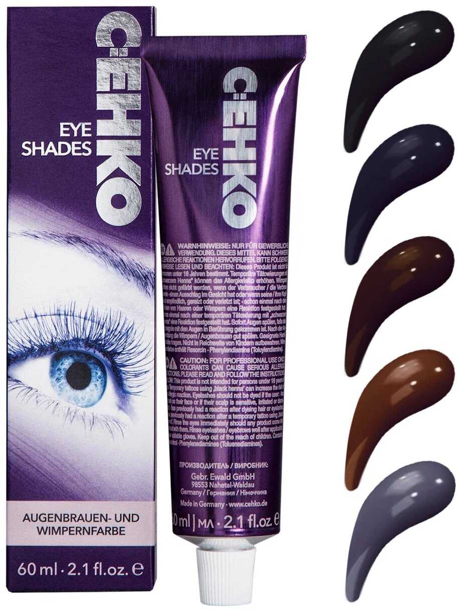 C:EHKO Краска для бровей и ресниц, сине-черный / Eye Shades Blau-schwarz 60 мл - фото №4