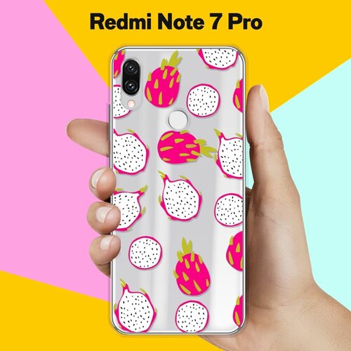 Силиконовый чехол Питайя на Xiaomi Redmi Note 7 Pro силиконовый чехол питайя на xiaomi redmi note 8 pro