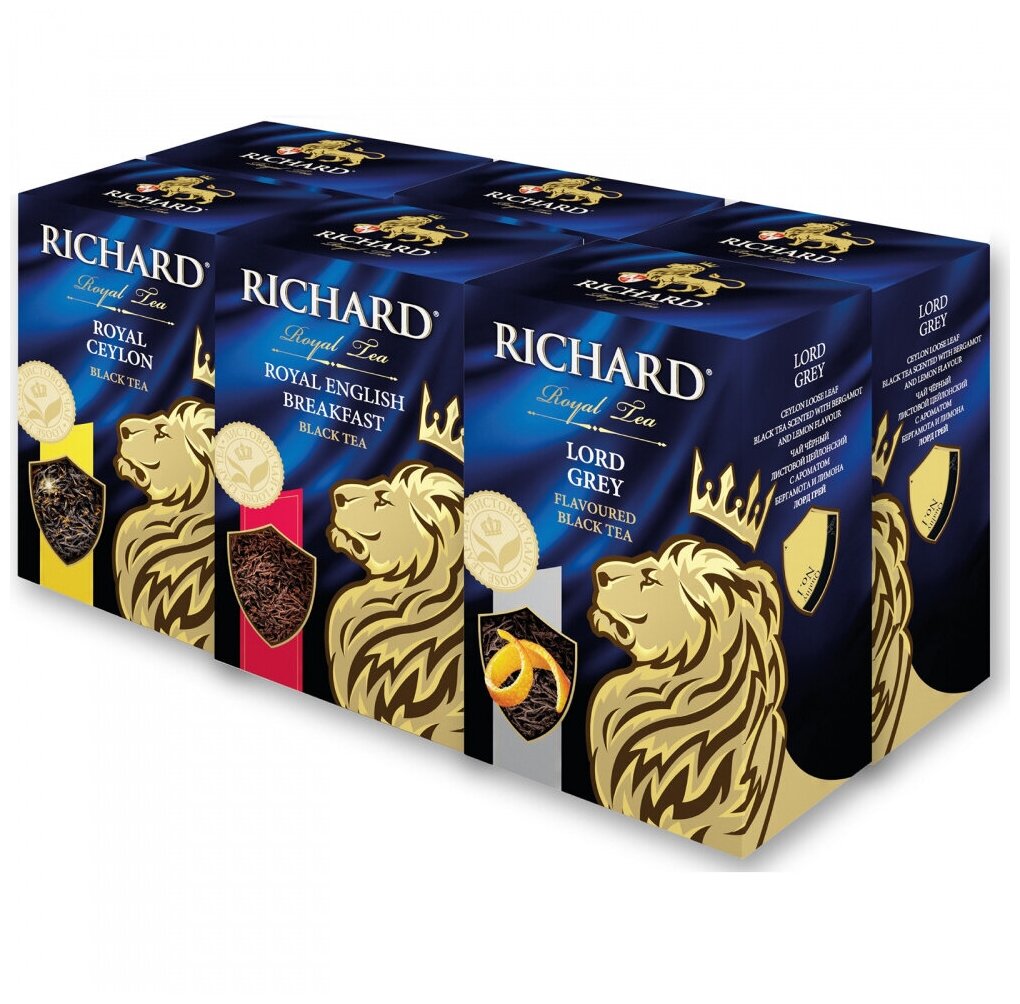 Richard Набор Royal Ceylon, Royal English Breakfast, Lord Grey
