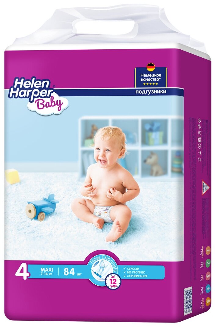 Helen Harper подгузники Baby 4 (7-14 кг)