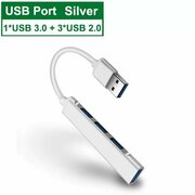 USB-концентратор/переходник с USB на USB, 4 в 1, Silver