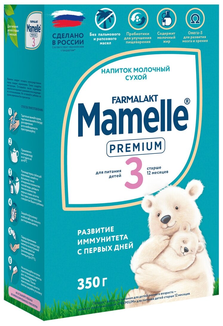 Сухая молочная смесь Mamelle Premium 3 от 12 мес. БЗМЖ, 350 г - фото №1