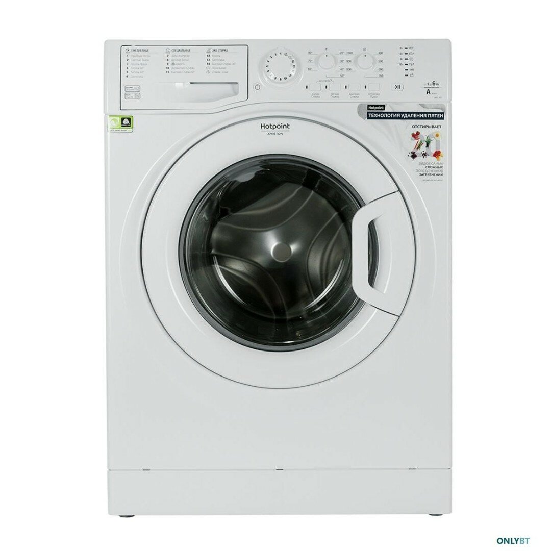 Стиральная машина Hotpoint-Ariston VMSL 601 W, белый