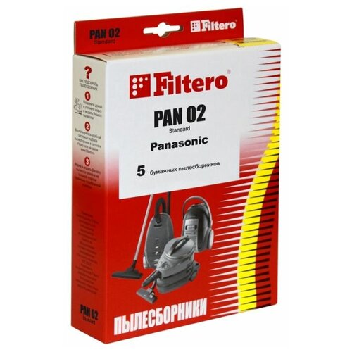 Filtero Мешки-пылесборники PAN 02 Standard, 5 шт. filtero мешки пылесборники elx 02 standard бежевый 5 шт