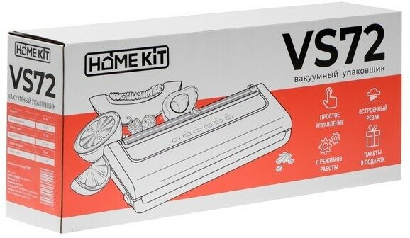 Вакуумный упаковщик HOME KIT белый - фото №7