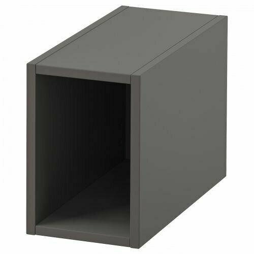 Открытый шкаф IKEA GODMORGON, 20x45x29 см, Гилльбурен темно-серый